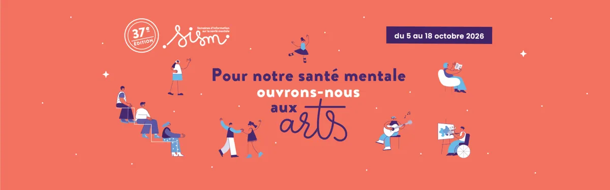 Affiche : SISM - Atelier de muséothérapie